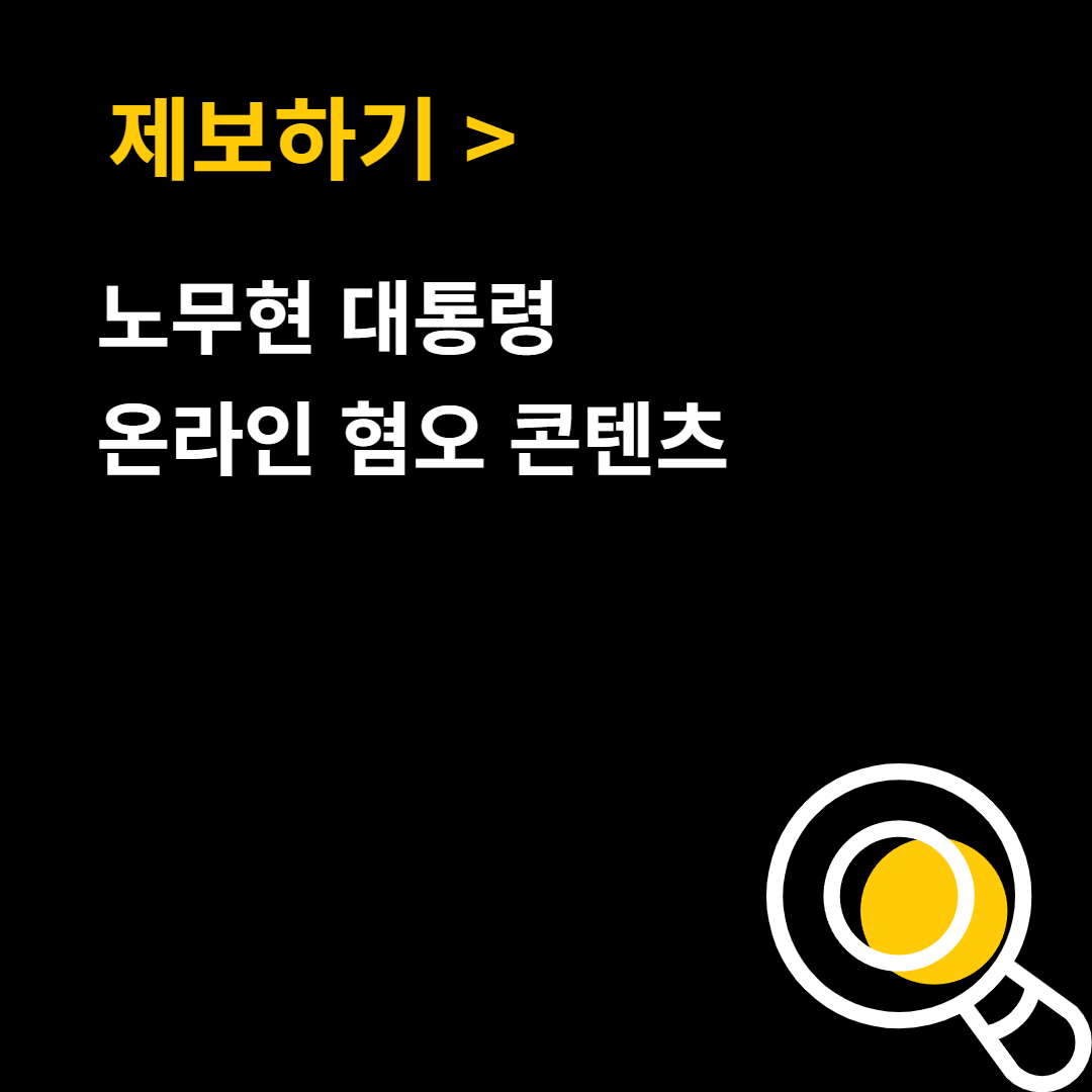 재단소식