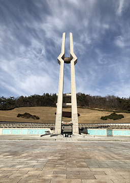 [행동하는 학구파] 11월 광주 역사 기행